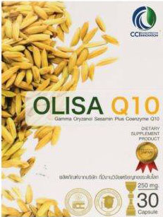 โอลิซา คิว10 OLISA Q10